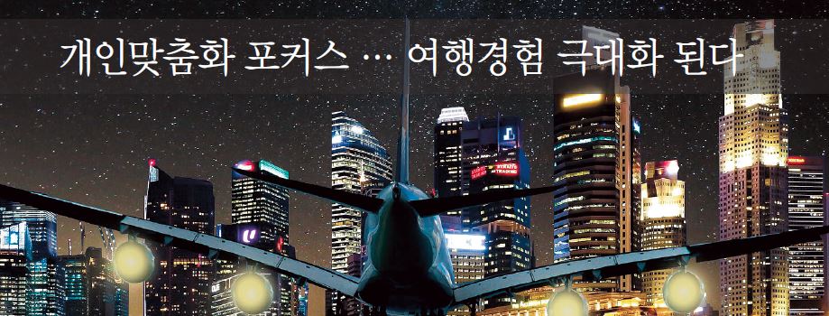 뉴스 사진